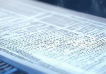 批量提取文件名到excel