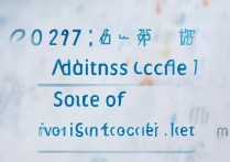 2017铜陵三中录取分数线是多少，铜陵三中中考录取分数线查询