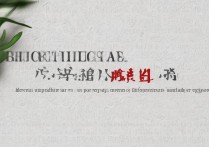 陕西本科里的专科学校排名，陕西本科学校带专科有哪些