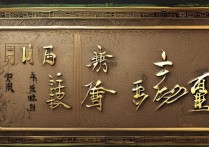 长沙艺术专科学校排名之谜，究竟哪家才是长沙专科教育翘楚？