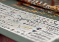 云南专科学校排名榜单公布，附云南省的专科学校排名