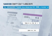 延津县实验中学分数线是多少？延津县实验中学录取分数线查询