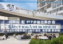 贵州电网专科学校排名前十？电气自动化专业大学排名有哪些？