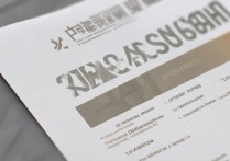 锦州市卫生学校 2026 年招生简章有哪些专业？2026 年锦州卫校招生专业及录取分数线