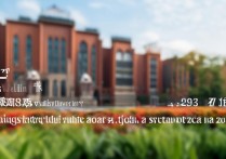 江苏大学美术浙江录取分数线是多少，浙江考生多少分能上？