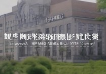 2023山西农业大学信息学院各专业分数线是多少？报考指南揭秘！