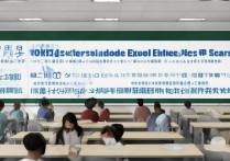 2017上海中考分数线什么时候出来？查询时间及公布日期一览