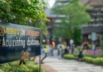 长安大学会计专业录取比究竟有多高？揭秘竞争激烈程度！