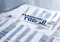 全国专科学校排名榜 200 有哪些？200 多分能上哪些公办专科学校？