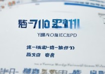 广东职业学院2016录取分数线是多少，广东职业学院2016年多少分能上？