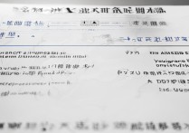 清华大学高考录取批次是提前批吗，清华在哪一批录取