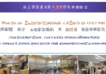 枣庄职业学院后勤怎么样？后勤服务电话及食堂宿舍环境介绍