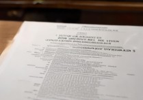 天津大学2016拟录取，天津大学2016研究生拟录取名单如何查询？天大录取名单