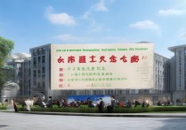 江苏播音专科学校排名前十？哪些大学有播音主持专业？