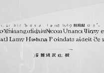 新疆师范大学河南录取分数线是多少，河南考生多少分能上