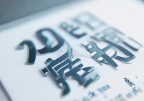 上海大学最低录取分数是多少，2026年录取分数线多少分