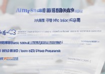 哈尔滨工程大学录取规则是什么，哈工程录取分数线是多少
