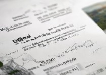 贵州考生考苏州大学要多少分？录取分数线详解