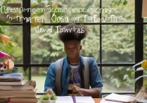 大学录取后做什么，准大学生暑假怎么安排最有意义？