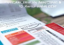 江汉大学安徽录取要多少分？历年分数线与录取要求全解析