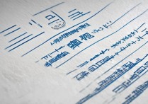 临颖一高中录取分数线为何如此之高？背后的原因是什么？