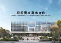 2017年重庆邮电大学艺术类分数线是多少？分数线有何变化？