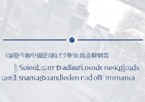 大连大学山东专业录取分多少，山东考生多少分能上？