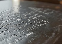 西南大学山东艺术录取分数线是多少，2026年多少分能考上