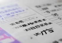 吉首大学各个专业录取分数是多少？吉首大学各专业录取分数线