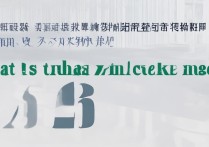 新疆大学录取分数线是多少，2026年多少分能上？