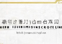 江南大学河北录取分数线是多少，河北最低多少分能考上