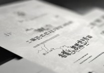 渤海大学在青海录取分数线是多少？渤海大学青海招生简章