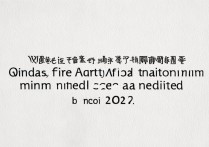 青岛美术大学录取分数是多少，2026年最低多少分能上？