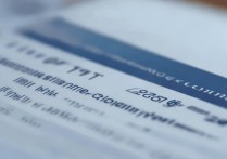 湖南理工学院专科分数线是多少？2026 年湖南理工学院专科录取分数线