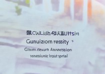 贵州大学招生录取查询怎么查？贵州大学录取结果查询入口