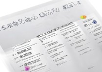 山东省本专科学校排名如何？山东专科学校排名一览表