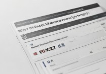 南通大学录取分数线是多少，去年最低多少分能上