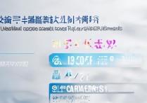 江西联合职业学院录取分数线是多少，2024年大概多少分能考上