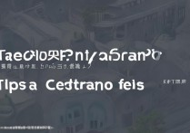 新疆财经大学山东录取分数线多少分能上？山东考生必看！