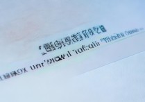 2020录取大学结果怎么查？高考录取结果查询入口