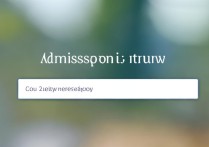 皖西学院官网录取查询