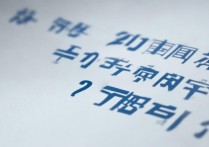 2019年专科分数线具体数值是多少？历年变化趋势分析？