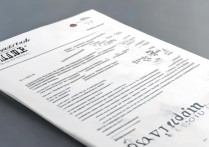 扎兰屯职业学院2020年招生简章公布了吗？扎兰屯职业学院2020录取分数线是多少