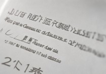 2017年钟祥三中录取分数线是多少？揭秘高分段录取情况！