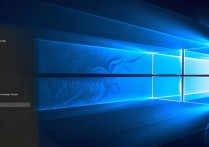 win10 系统保护