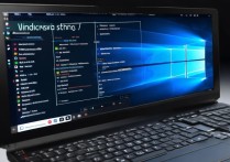 显卡切换win7