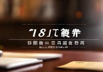 2018西交大学拟录取名单公布，这些拟录取生有哪些疑问或挑战？