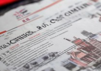 长安大学专项录取有哪些条件？长安大学专项计划招生简章解读