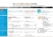 武汉专科学校排名第一是哪所，武汉专科院校排行榜怎么选