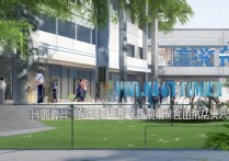 武威职业学院评价怎么样，值得去吗真实口碑如何？